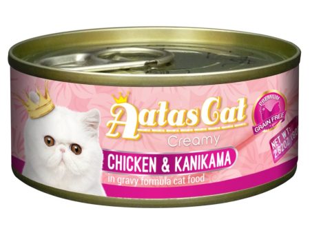 Aatas Cat Creamy Chicken & Kanikama In Gravy Canned Cat Food 80g Online Hot Sale