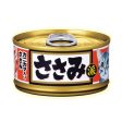 Aixia Sasami-Ha Chicken Fillet Flake With Crabstick Canned Cat Food 80g Cheap