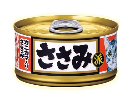 Aixia Sasami-Ha Chicken Fillet Flake With Crabstick Canned Cat Food 80g Cheap