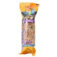 Sunseed Vita Prima Grainola Treat Bar With Banana & Raisin For Birds 2.5oz Fashion