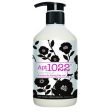 APT. 1022 Shampoo For Purring Kitty-Cats 310ml For Sale