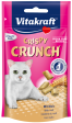 Vitakraft Crispy Crunch With Malt Cat Treat 60g Cheap