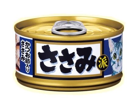 Aixia Sasami-Ha Chicken Fillet Flake With Dried Skipjack Canned Cat Food 80g Online Hot Sale