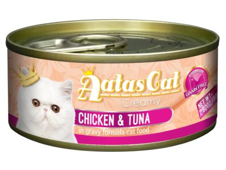 Aatas Cat Creamy Chicken & Tuna In Gravy Canned Cat Food 80g Online Hot Sale