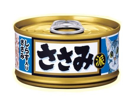 Aixia Sasami-Ha Chicken Fillet Flake With Whitebait Canned Cat Food 80g Online