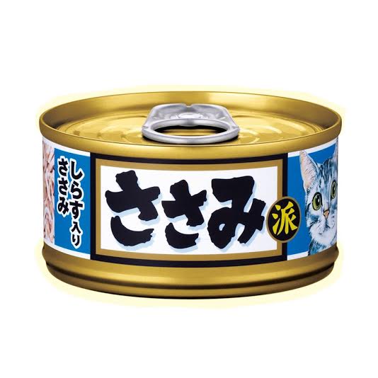 Aixia Sasami-Ha Chicken Fillet Flake With Whitebait Canned Cat Food 80g Online