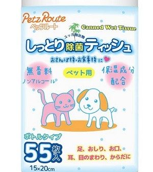 Petz Route Wet Wipes 55 Count Hot on Sale