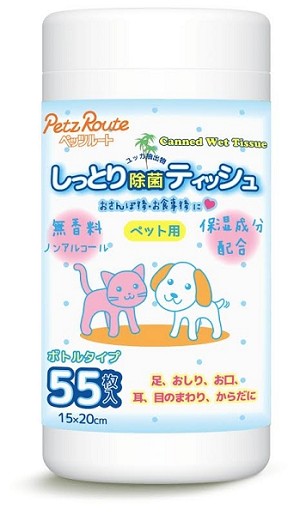 Petz Route Wet Wipes 55 Count Hot on Sale