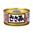 Aixia Sasami-Ha Chicken Fillet Flake Canned Cat Food 80g Fashion