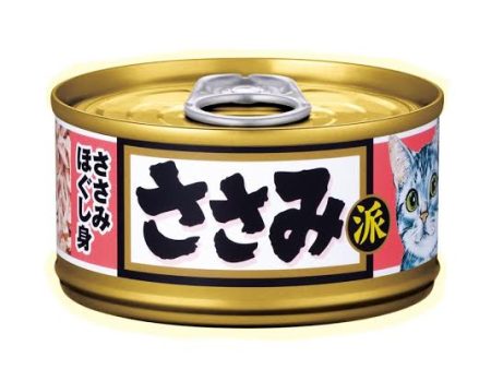 Aixia Sasami-Ha Chicken Fillet Flake Canned Cat Food 80g Fashion