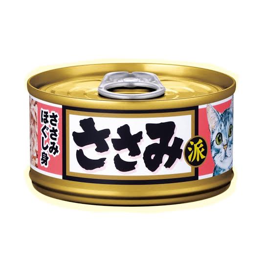 Aixia Sasami-Ha Chicken Fillet Flake Canned Cat Food 80g Fashion